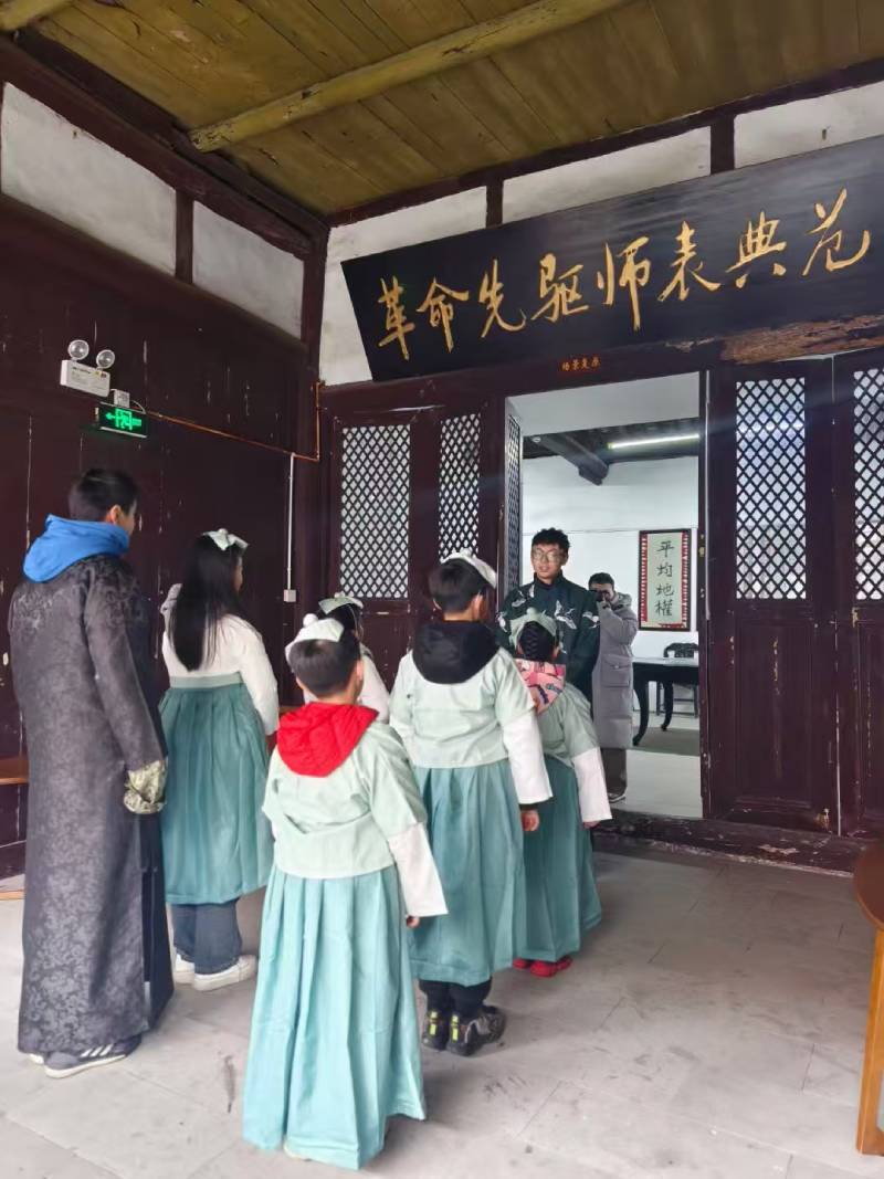 米林县环保主题活动